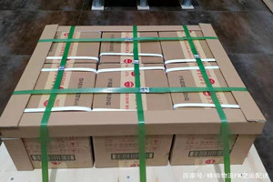两江空运代理酒水【机场货运当天